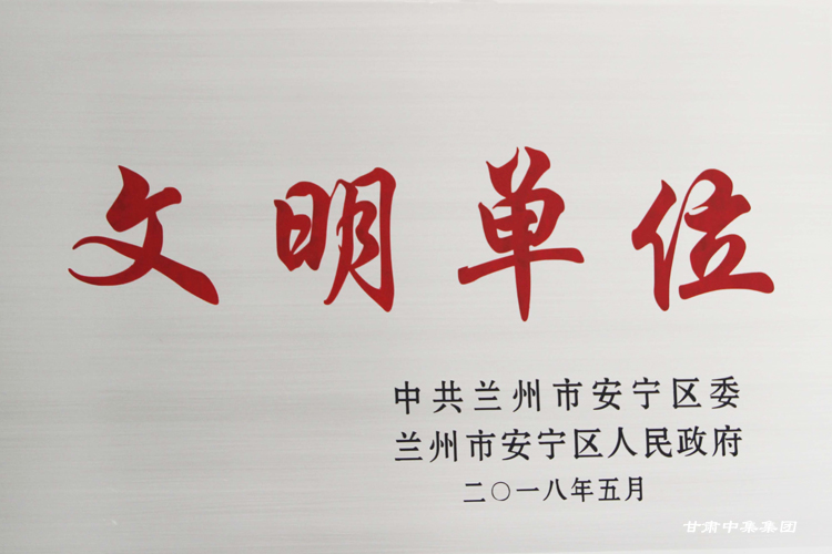 CмI(y)؟(z)ι˾mа^(q)ί^(q)(lin)衰..